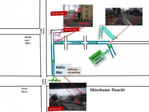 BARAKAH HALAL FOOD SERVICES LOCATION
