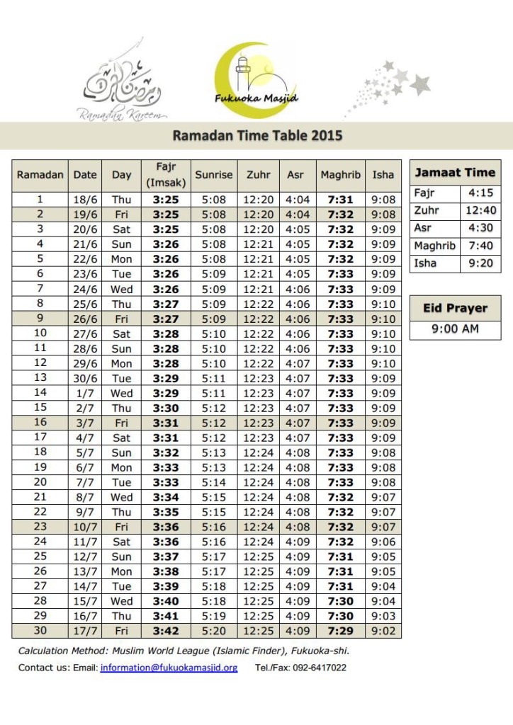 Prayer Time Table-2015jpg_Page1