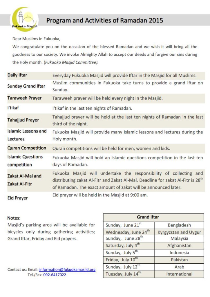 Program Of Ramadan 2015jpg_Page1