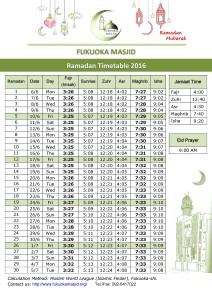 Ramadan Timetable 2016
